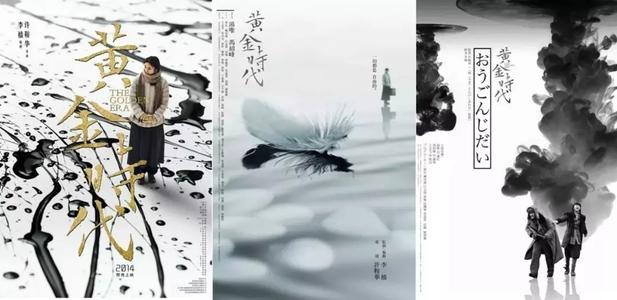 做个假缅甸护照